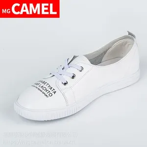 供应福建骆驼伙伴鞋服MG CAMEL***女鞋春季圆头套脚小白鞋青年韩版板鞋