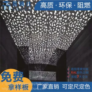 厂家直销镂空铝单板密度板镂空雕花铝合金幕墙防火外墙铝板