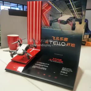无人飞机展示台有机玻璃定制工厂 东莞锦瀚设计助销物料和广告展示道具的工厂