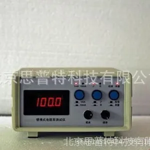 ��Яʽ��̽������ʲ����� LM/61-251813