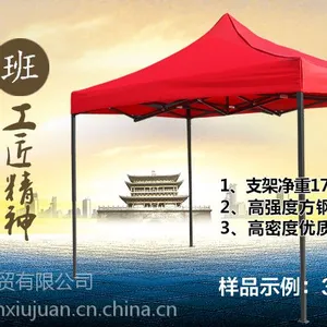 �����������۵�����ӡ�֣���չ������������