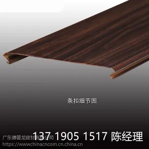 300mm������������ ����վ���������۰�