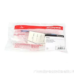 霍尼韦尔300310通用款灰蓝镜架透明镜片防雾防刮擦护目眼镜