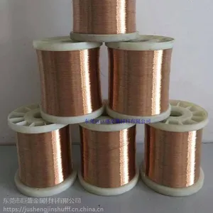 巨盛 1.0 1.05磷铜线,首饰用磷铜线