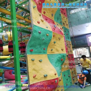 �����У����֣�����Ϊһ���һվʽ�����ͯ��԰