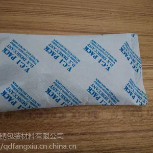 哪种防锈干燥剂牌子好