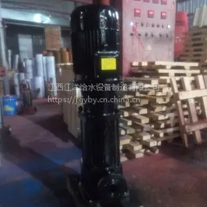 南京哪里有卖100CDLF85-10-1不锈钢多级离心泵,多级离心泵设计压力