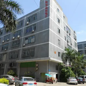 深圳市晨宇鸿祥电子有限公司