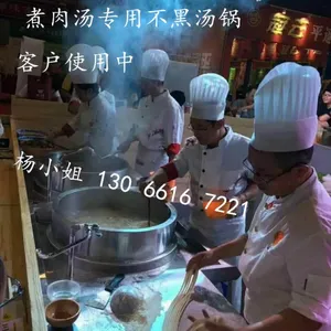 ����ȫ�Զ������,������ˮ���Զ�����¯,304ʳƷ�����������¯
