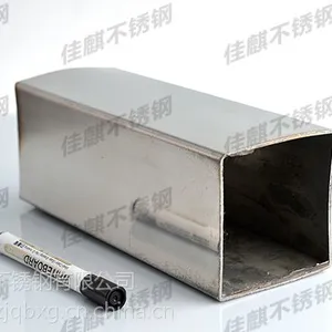 304不锈钢装饰管重量计算公式