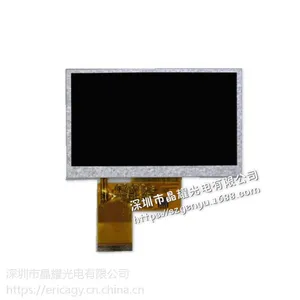 晶耀GY-4.3寸TFT型液晶屏 彩屏,4.3寸液晶 显示屏LCD 像素480272