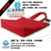 超市防盗袋定做厂家可以免费印制logo