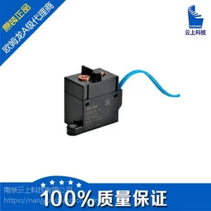 欧姆龙G9EN-1 高压直流功率继电器(60A型)
