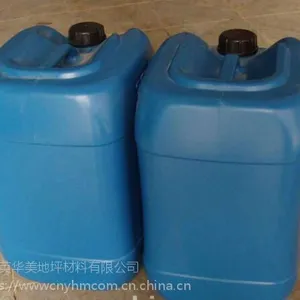 浙江纳米硅硬化剂,密封固化剂,英华美地坪材料