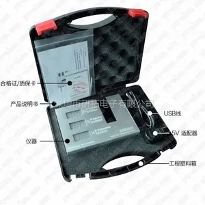 YT-TM104太阳膜测试仪专业用于汽车太阳膜,建筑膜透光率测试,建筑膜隔热率测试,以及紫外线阻隔率