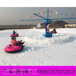 户外游乐设备山东金耀JY65雪地转转全液压系统冰雪转转旋转类游乐设备