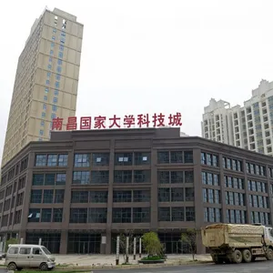 南昌市贝弘贸易有限公司