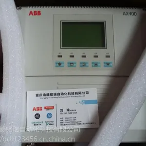 AC221/211311【ABB仪表渝赣铭瑞】