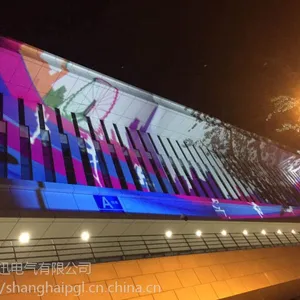 供应广告设备机器新型_外墙投影广告_楼体巨幅投影灯_上海星迅