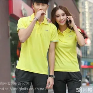 �ļ�T��������/����T��������/���ֹ��������