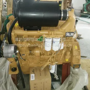 广西玉柴YC6B125-T20柴油机6108G 30铲车装载机专用发动机总成