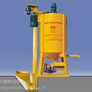 嵩威牌SWLZ-2T立式强制式腻子膏搅拌机厂家直销