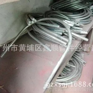 ������˳��˾��������̼�ֹܼ�U����˨ �ܿ�