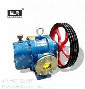皮带轮齿轮泵lc罗茨沥青保温输送泵直销大流量凸轮转子泵