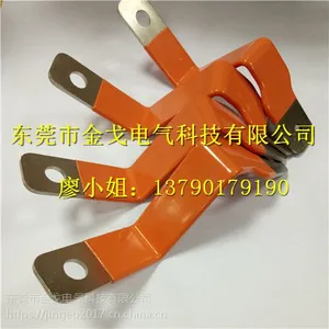 ���о����ͭ�ŵ���ĩ��ԵͿ��ͭ��