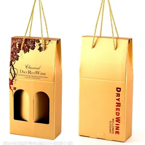 ��ư�װ�����Ѿ���Ʒ�е�֧˫֧װ750ML��������ƺж���
