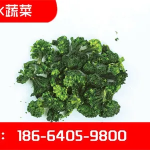 ��ζ���������� ��ζ�� ��Ǯ������ʳƷ��