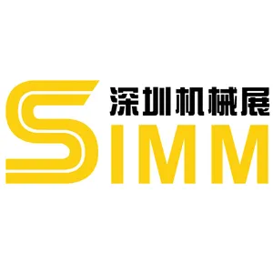 深圳国际机器人及工厂智能化展（RSE）