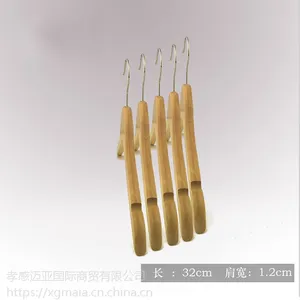 定制实木衣架木质防滑无痕挂衣架酒店衣架 服装店成人衣架批发