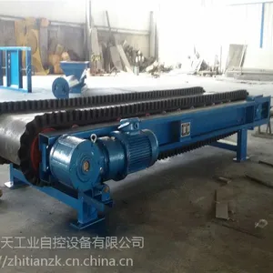 专业供应智天TDG系列变频调速定量给料秤