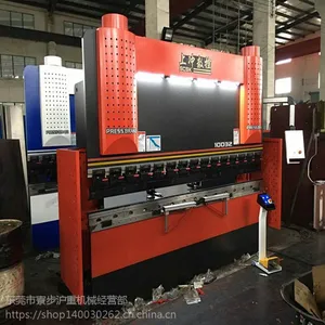 100吨3米2数控折弯机 标配瑞士CT6数控系统