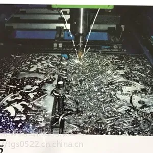 供应TLDZ4040数控平面钻