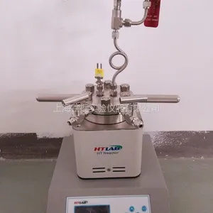 ��Ӧ����ʵ����С�ͷ�Ӧ����HTLAB��ѹ��Ӧ��