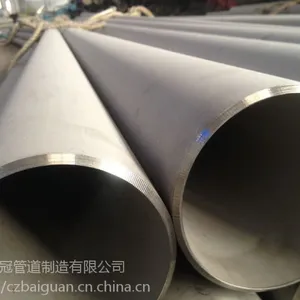 厂家低价供应大口径无缝钢管,镀锌无缝钢管