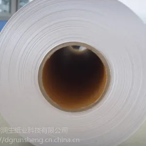 70克热升华转印纸价格多少?70g热转印纸数码印花加工实惠报价欢迎来电