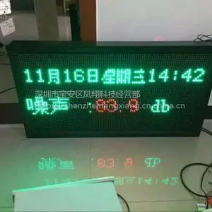 �Ϻ�С��������������豸