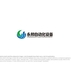 ��˾logo