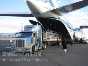 极力推荐:?义乌到南宁航空物流运费便宜,当日发当日达