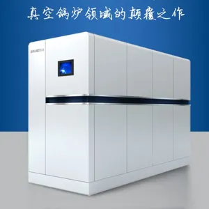 ����ֱ��ȼ����¯ ȼ����ˮ��¯ �Ƶ�ԡ����ҵ��ůȡůר��