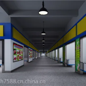 全球冻品一站式采购集散中心