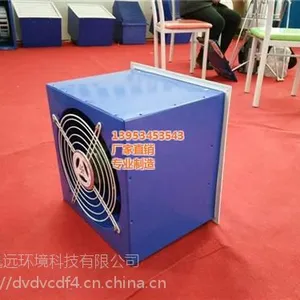 壁式轴流、迅远空调图片(图)、DFBZ-4壁式轴流风机