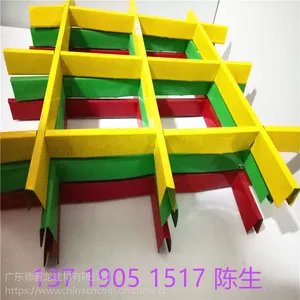 �����ð�ɫ����դ