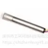 英国SST 高温氧化锆氧气传感器 - O2S-FR-T2