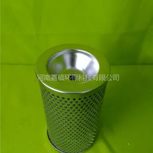 FE-SP8314W39H���¸���о ��˶��Ӧ���ͻ���о