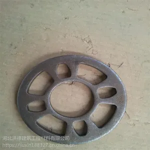 ���������ӹ��̿�ʽ���ּܿɸ��ݸ��������Ƽӹ�