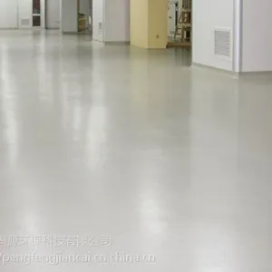 ʳƷ�������ֵ���Ƚ�רҵ �ൺ�۰���ɰ�� pf-1